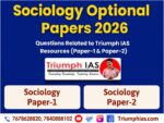 UPSC CSE SOCIOLOGY PAPER 2026