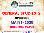 Download GS 2 Paper 2026 | Triumph IAS