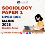 Download Sociology Optional Paper 1 2026
