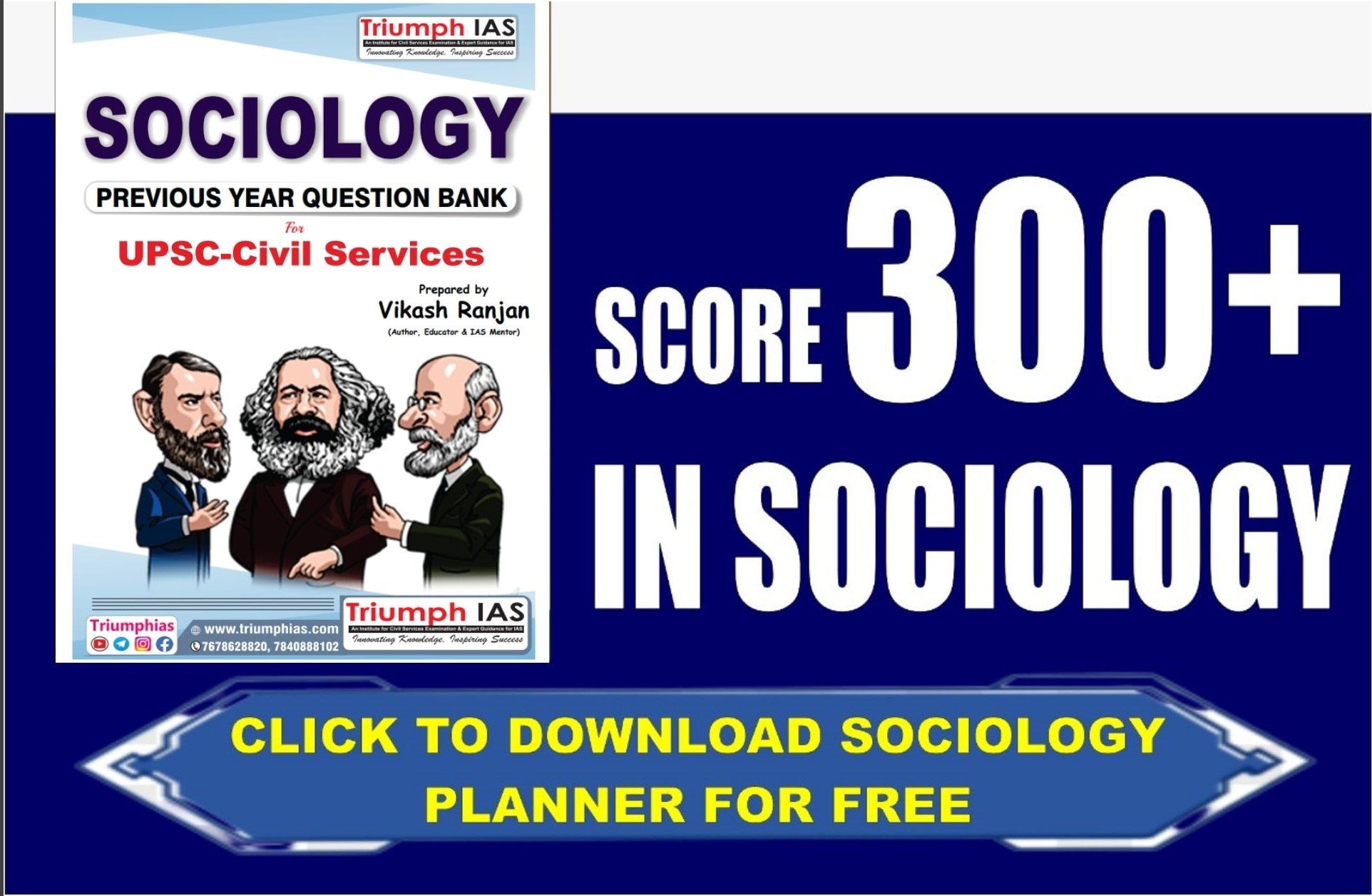 Sociology-Planner