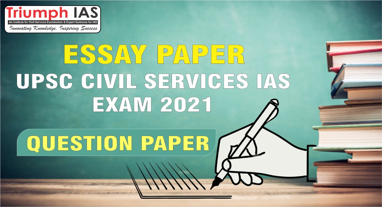 frequently asked essay topics in upsc