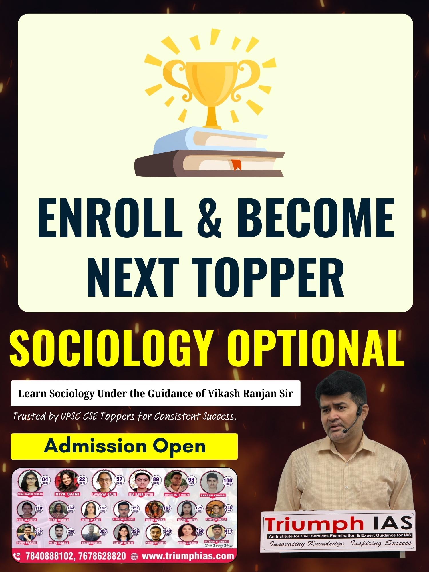 UPSC CSE 2025 Results - TriumphIAS Students Success Stories with Sociology Optional Selections