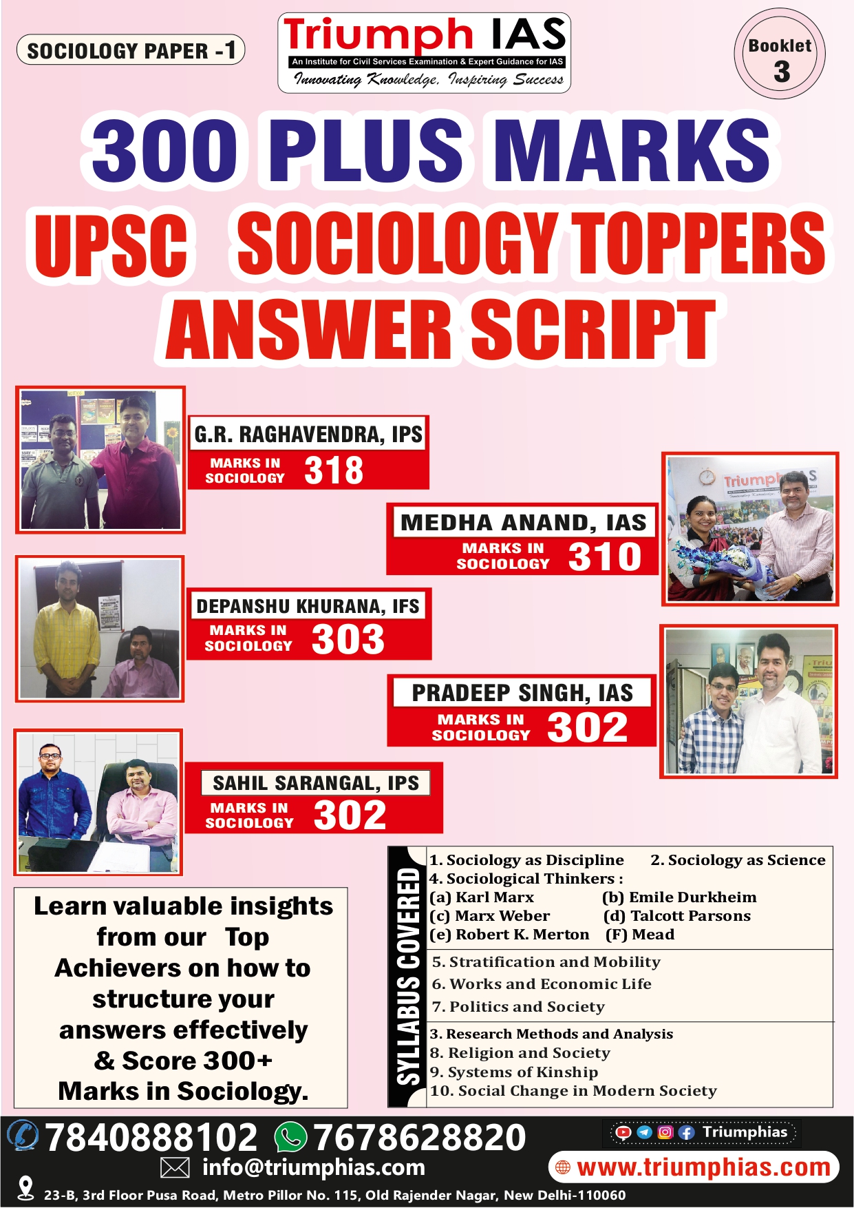 paper1