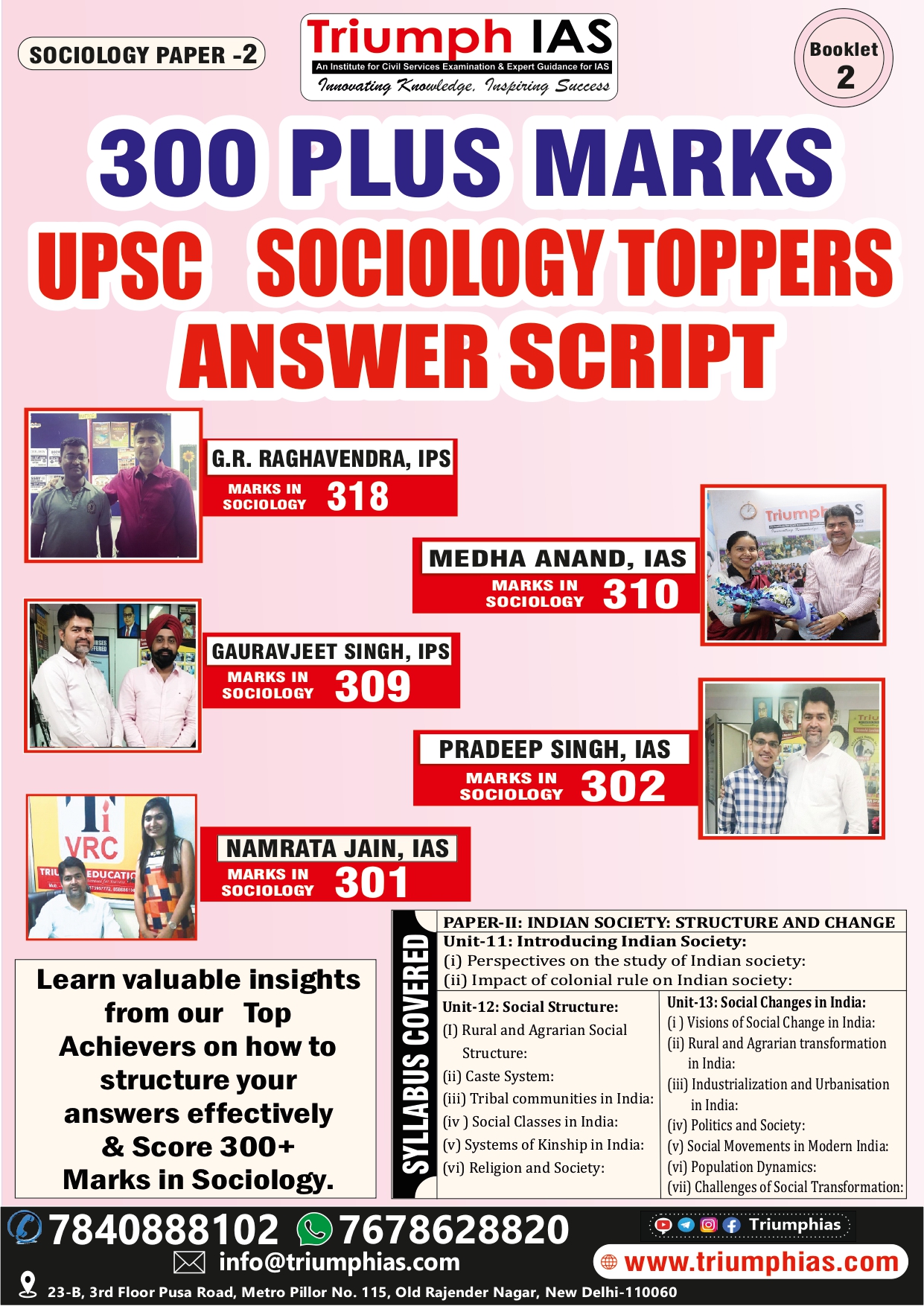 paper1